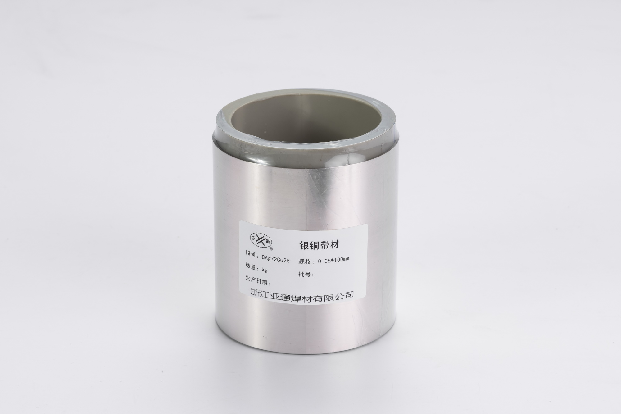 產品中心
